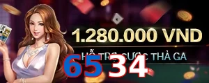 6534